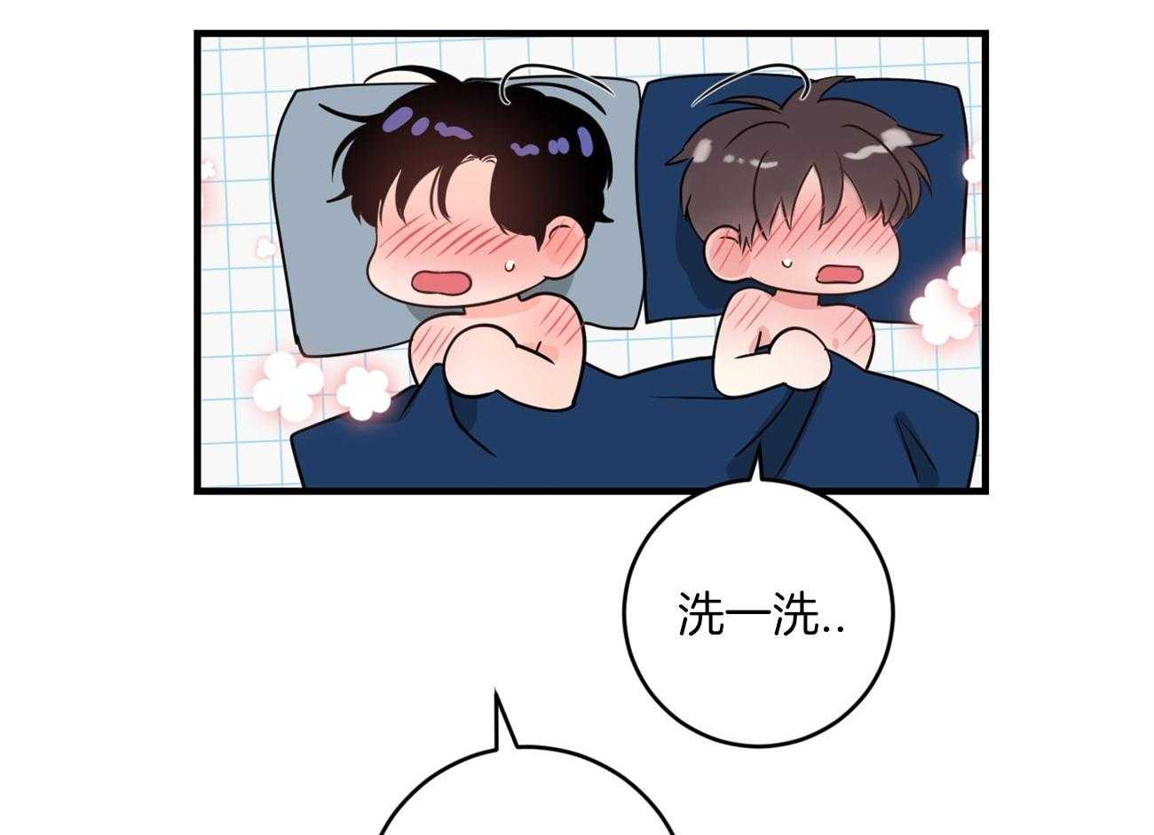 第107话_逐渐消失的笑容18