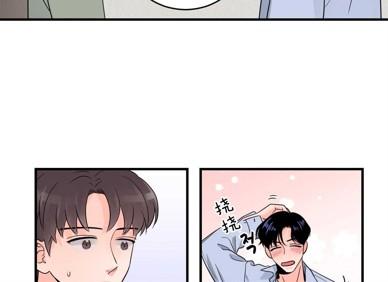 第107话_逐渐消失的笑容27