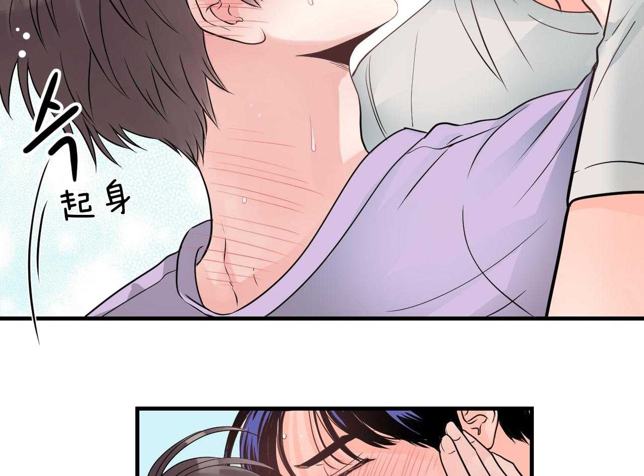 第107话_逐渐消失的笑容5