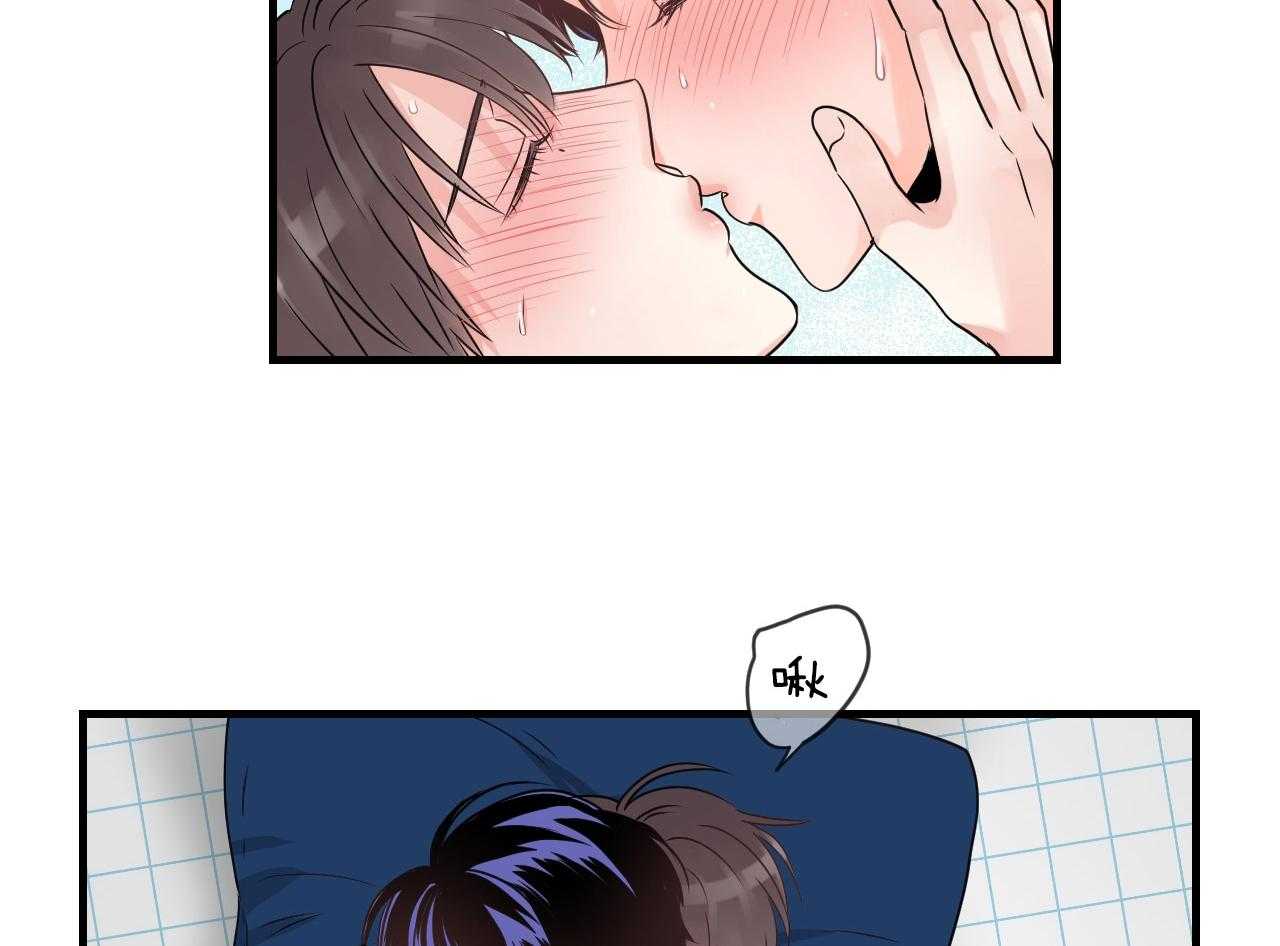 第107话_逐渐消失的笑容6