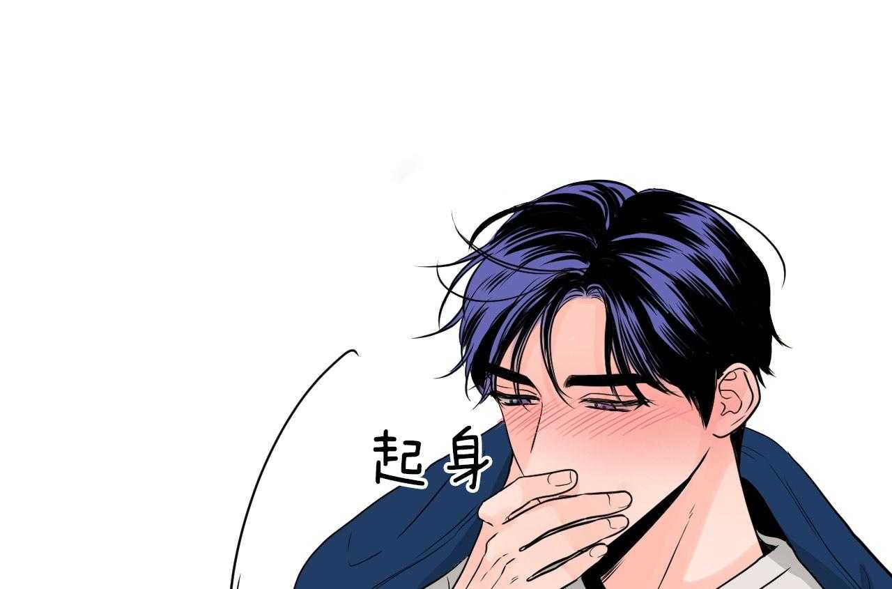 第106话_我来帮你10