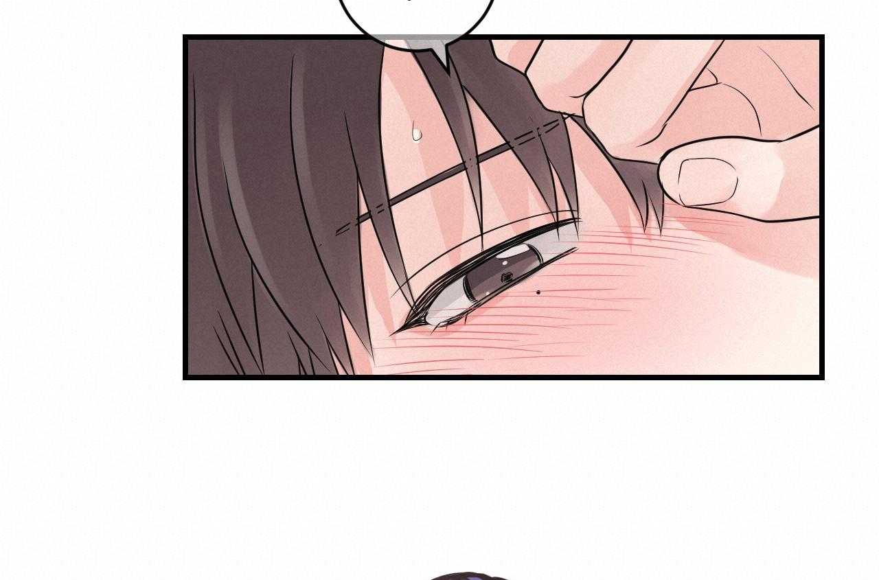 第106话_我来帮你13