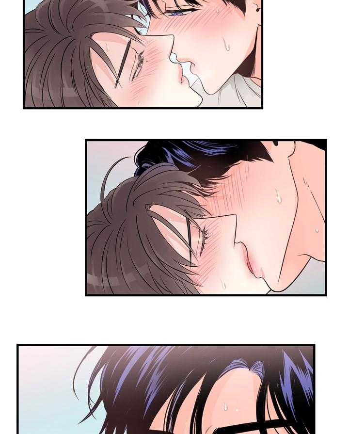 第106话_我来帮你26