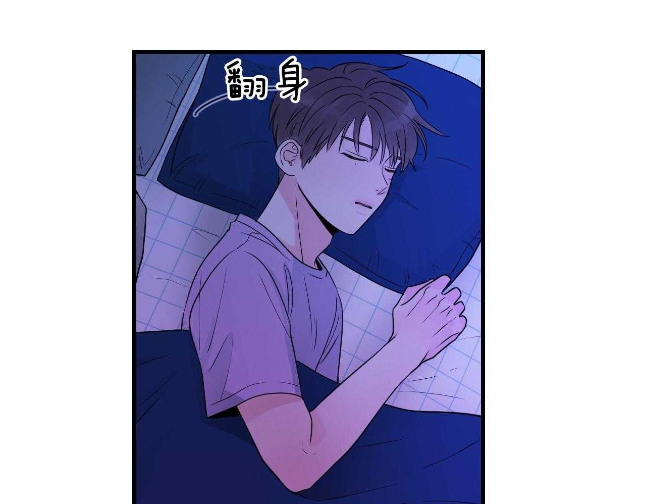 第105话_发挥年下的魅力10