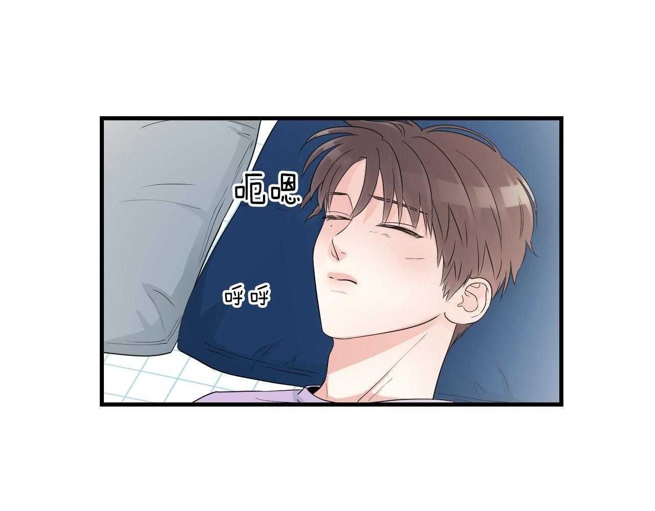 第105话_发挥年下的魅力23