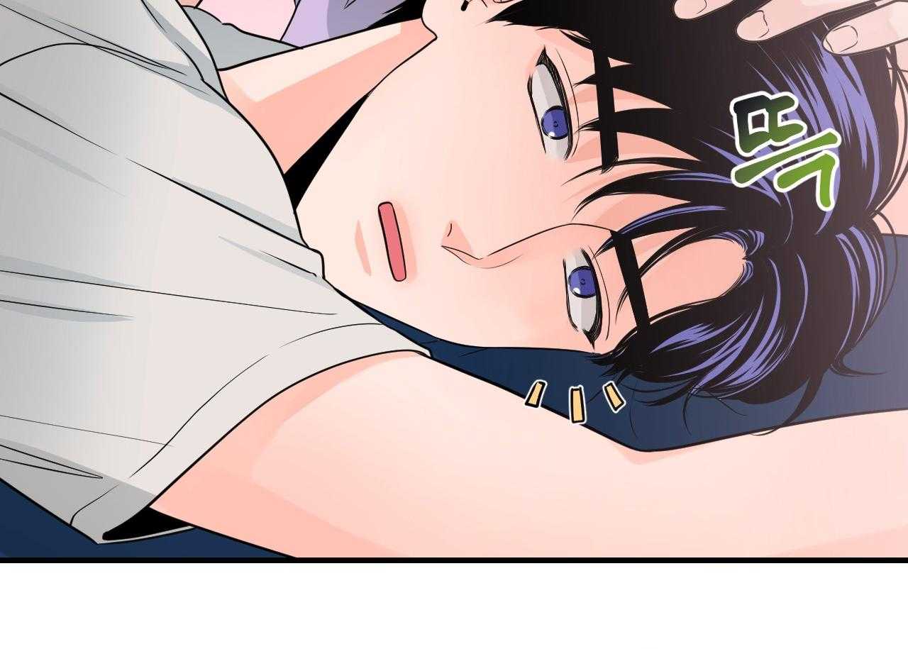第105话_发挥年下的魅力33