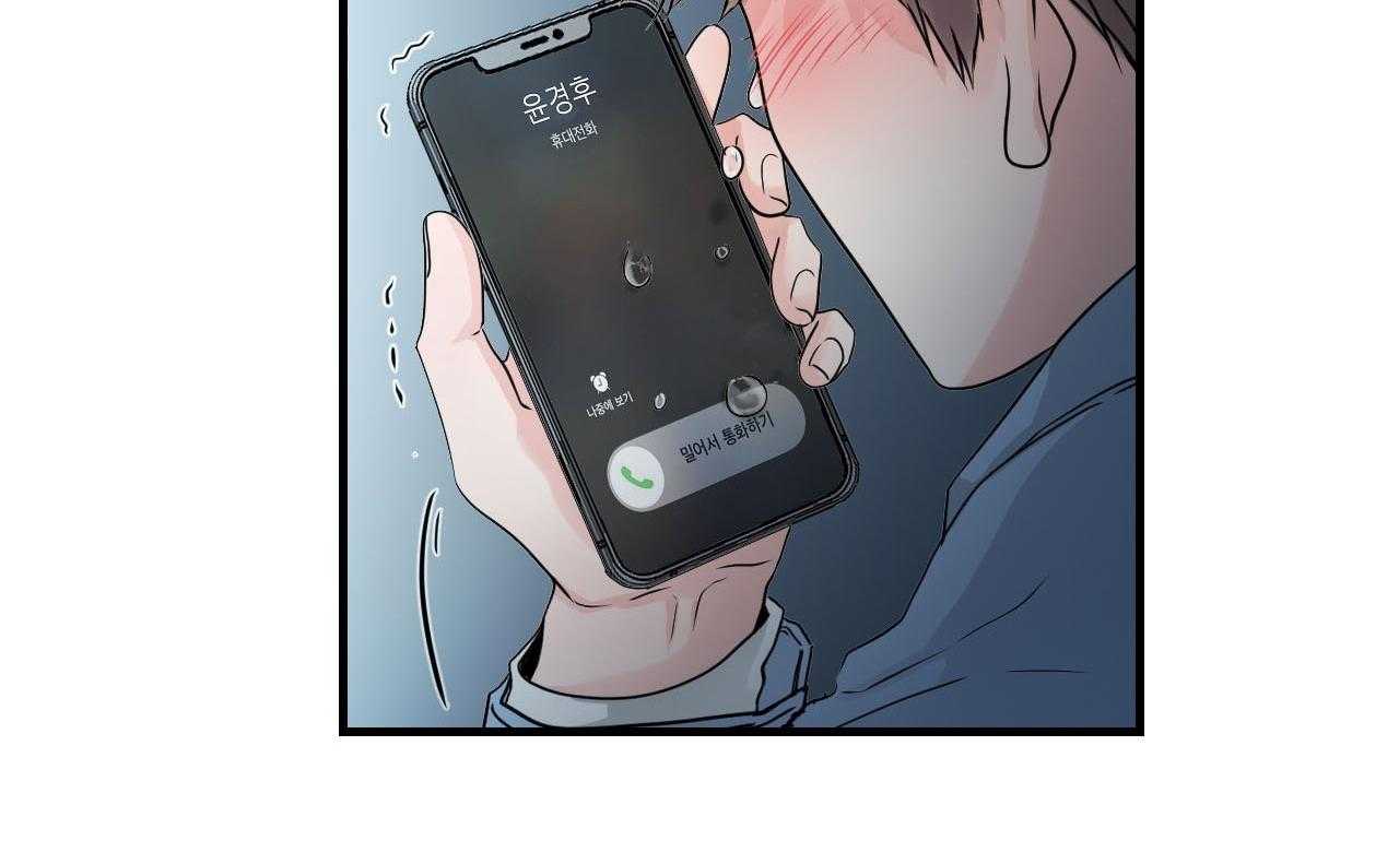 第103话_送你回家1