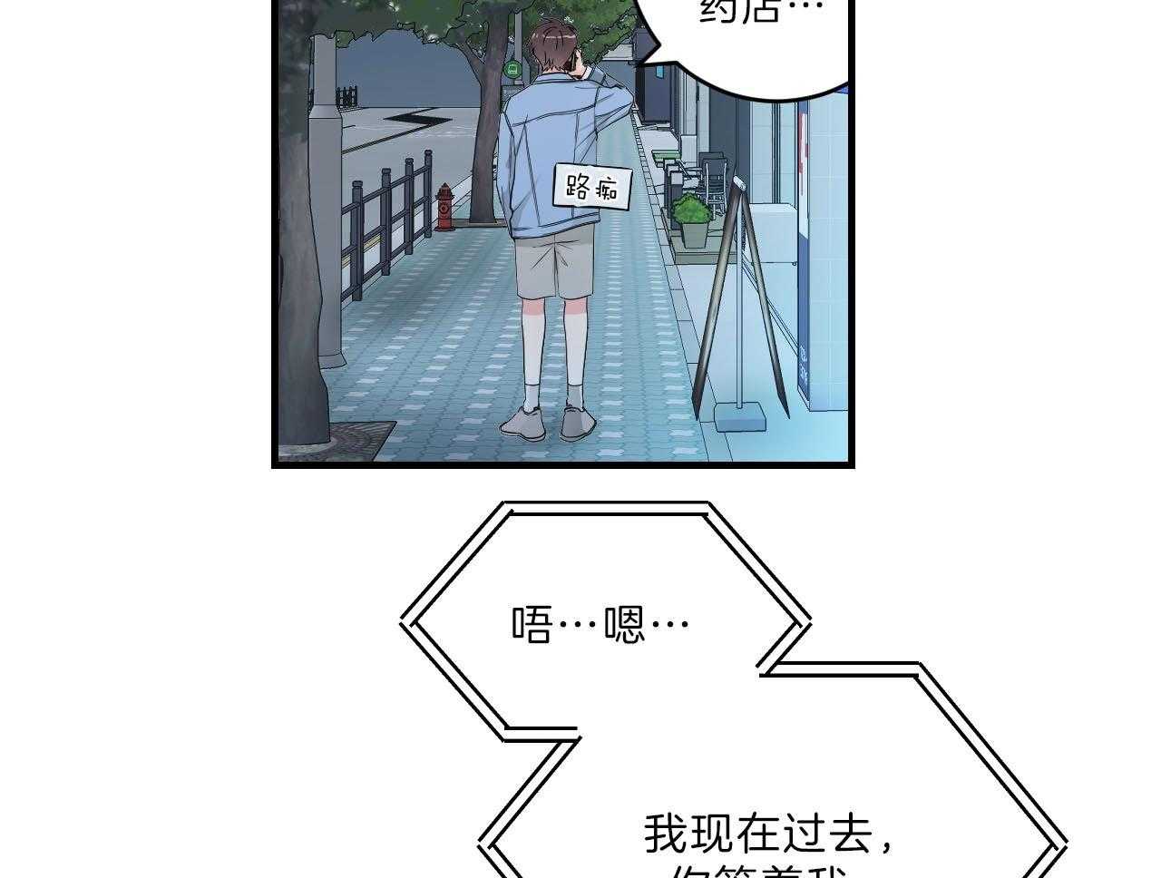 第103话_送你回家14