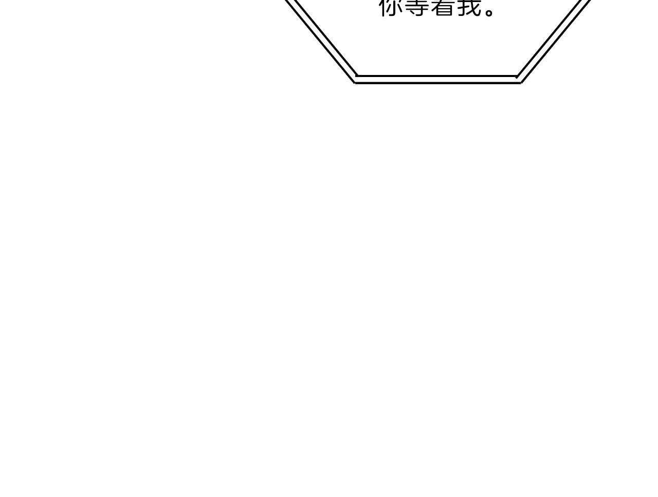 第103话_送你回家15