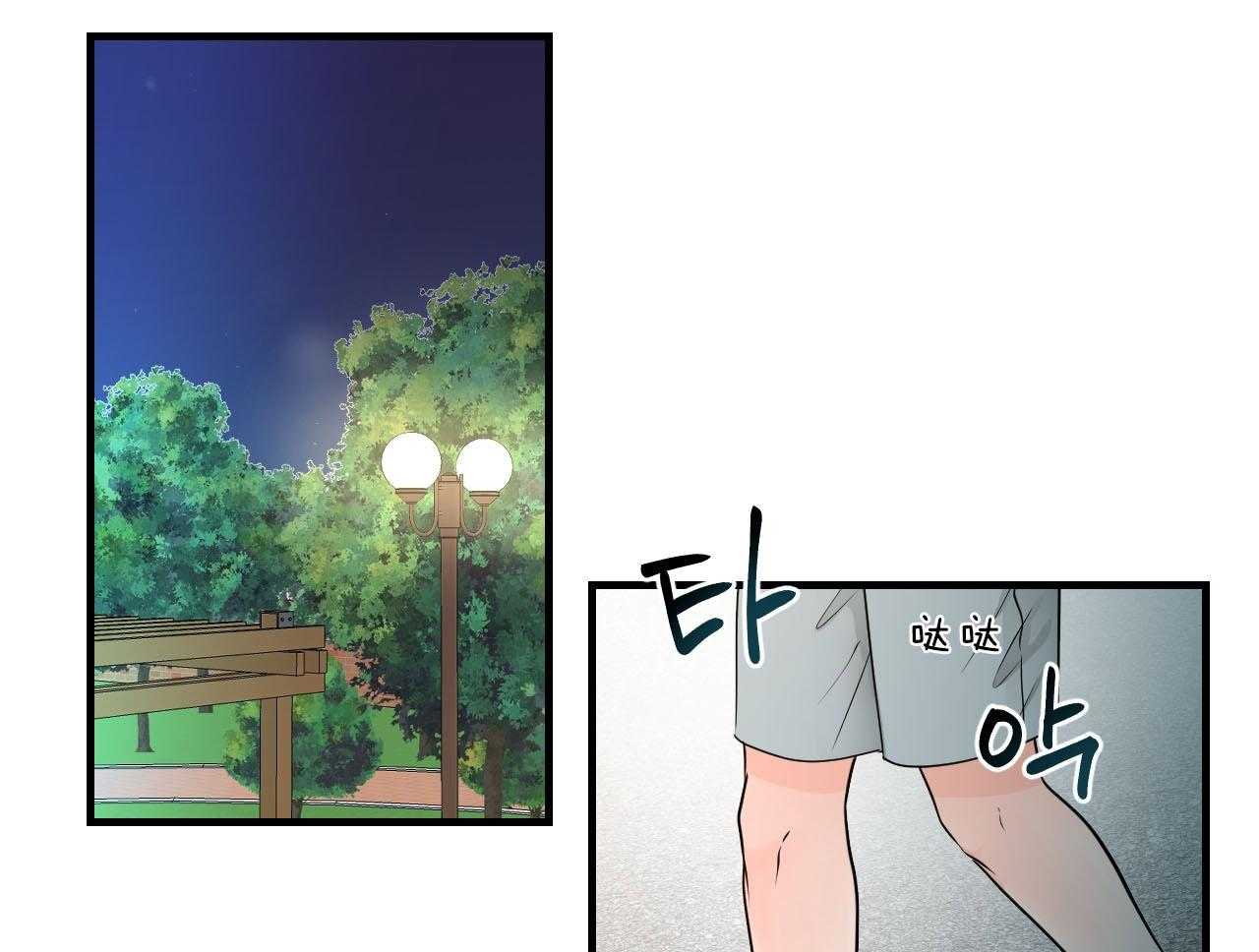 第103话_送你回家16