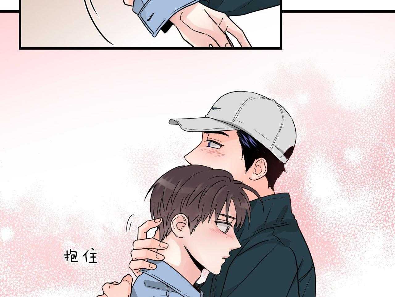 第103话_送你回家37