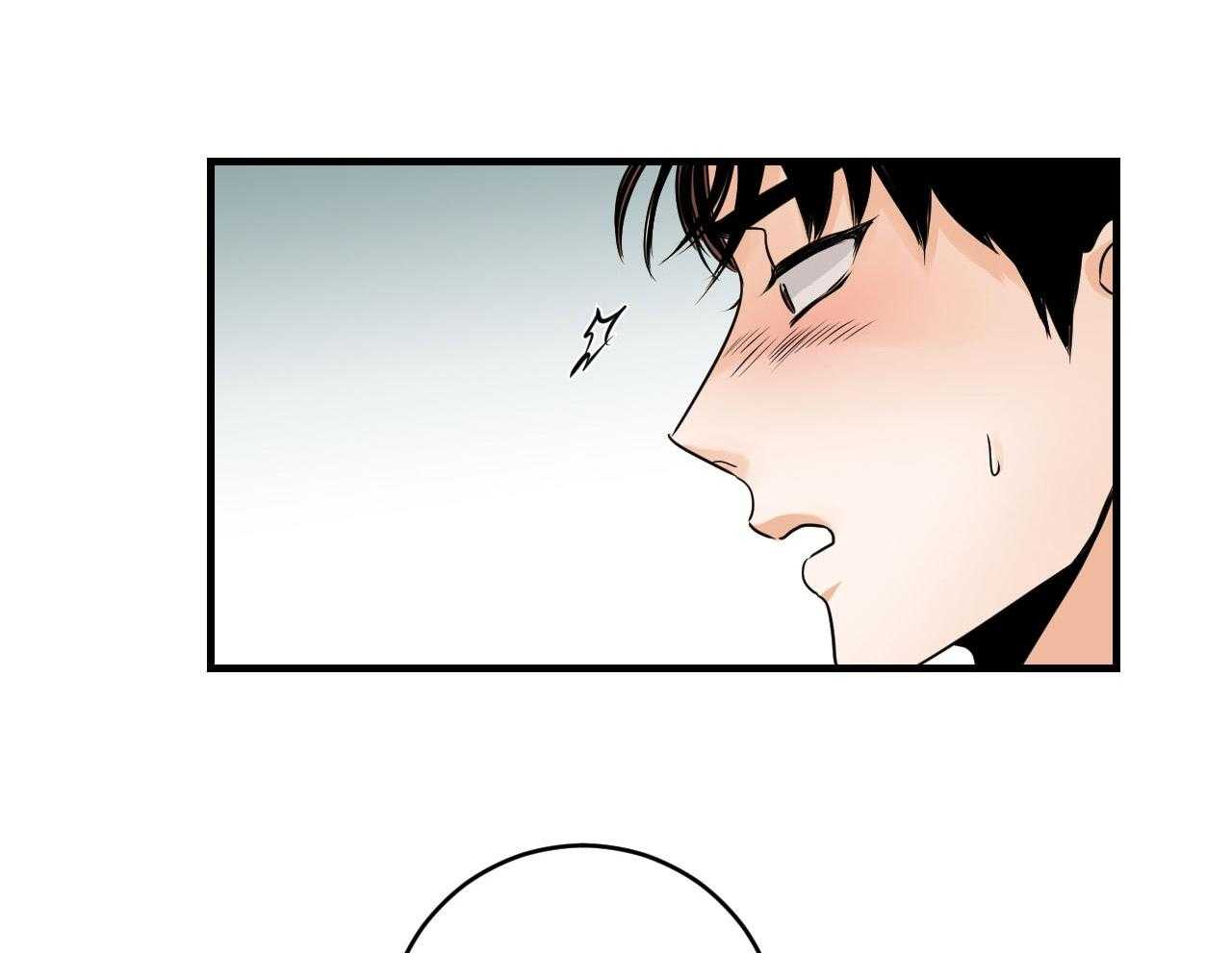 第102话_胆小鬼0