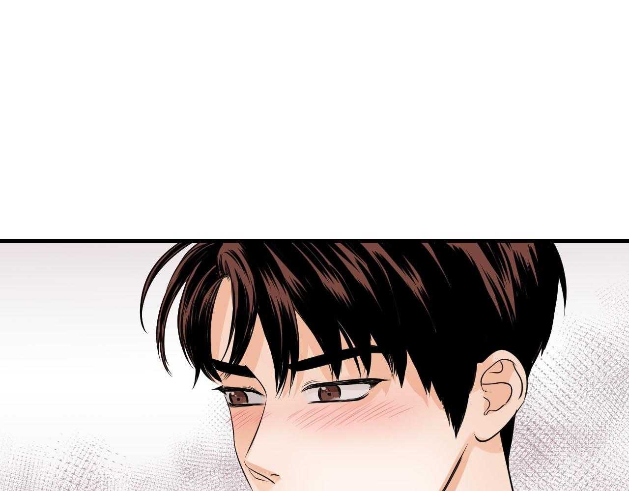 第102话_胆小鬼14