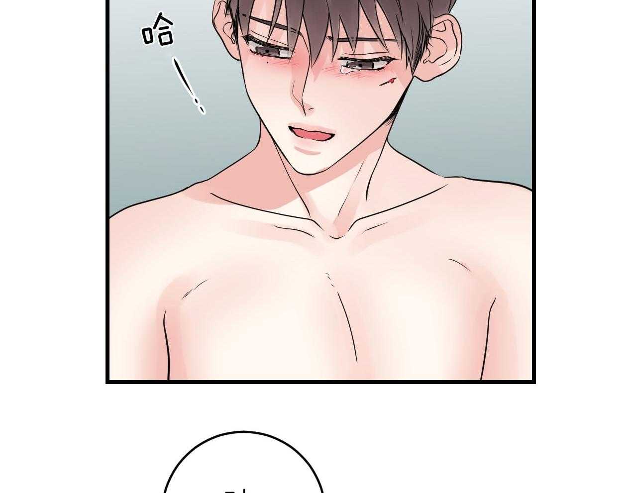 第102话_胆小鬼3