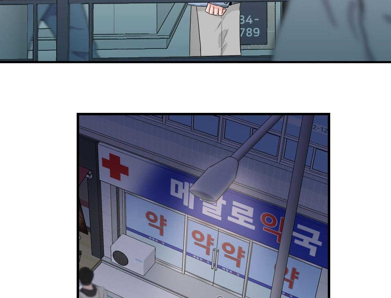 第102话_胆小鬼31