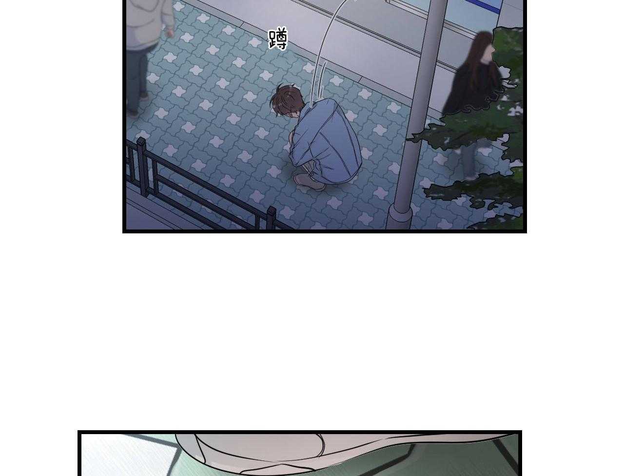 第102话_胆小鬼32
