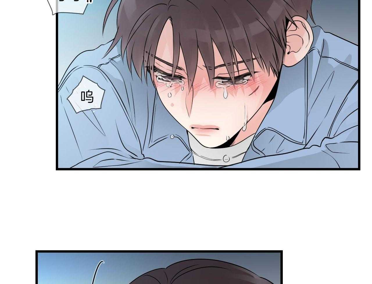 第102话_胆小鬼34