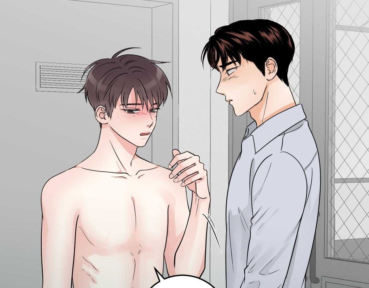 第102话_胆小鬼7