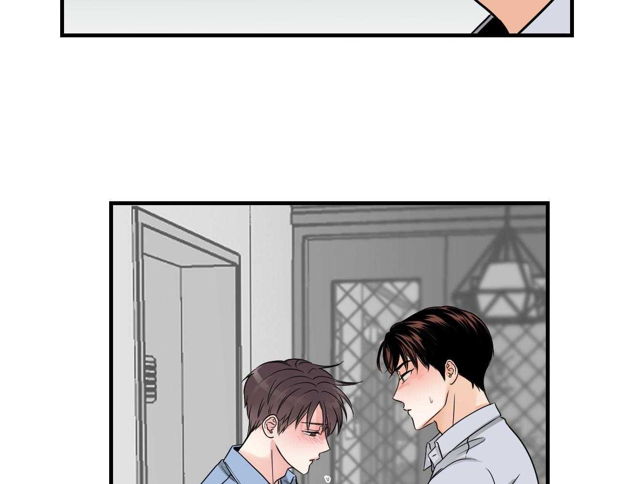 第101话_不会奢望10