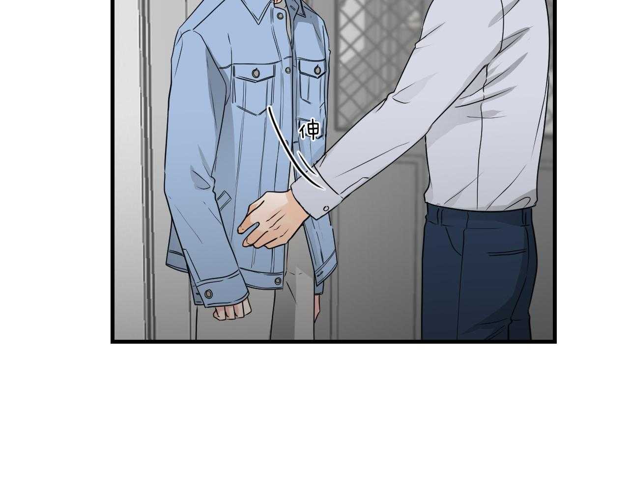 第101话_不会奢望11