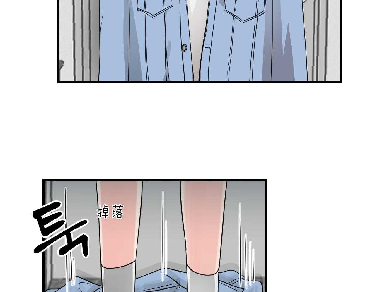 第101话_不会奢望13