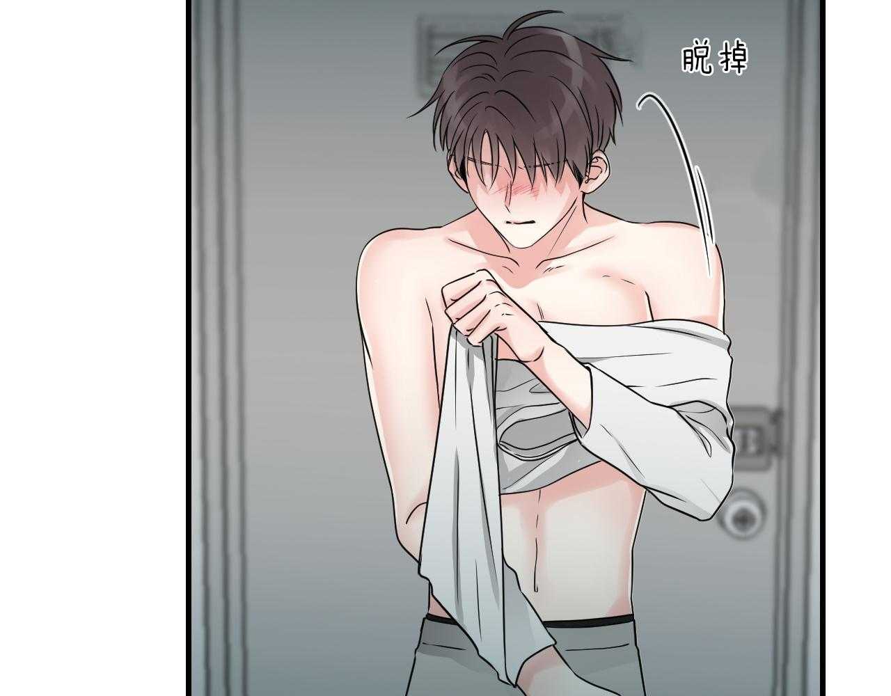第101话_不会奢望15