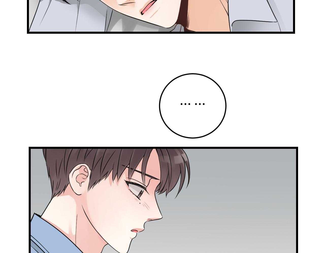 第100话_我不同意4