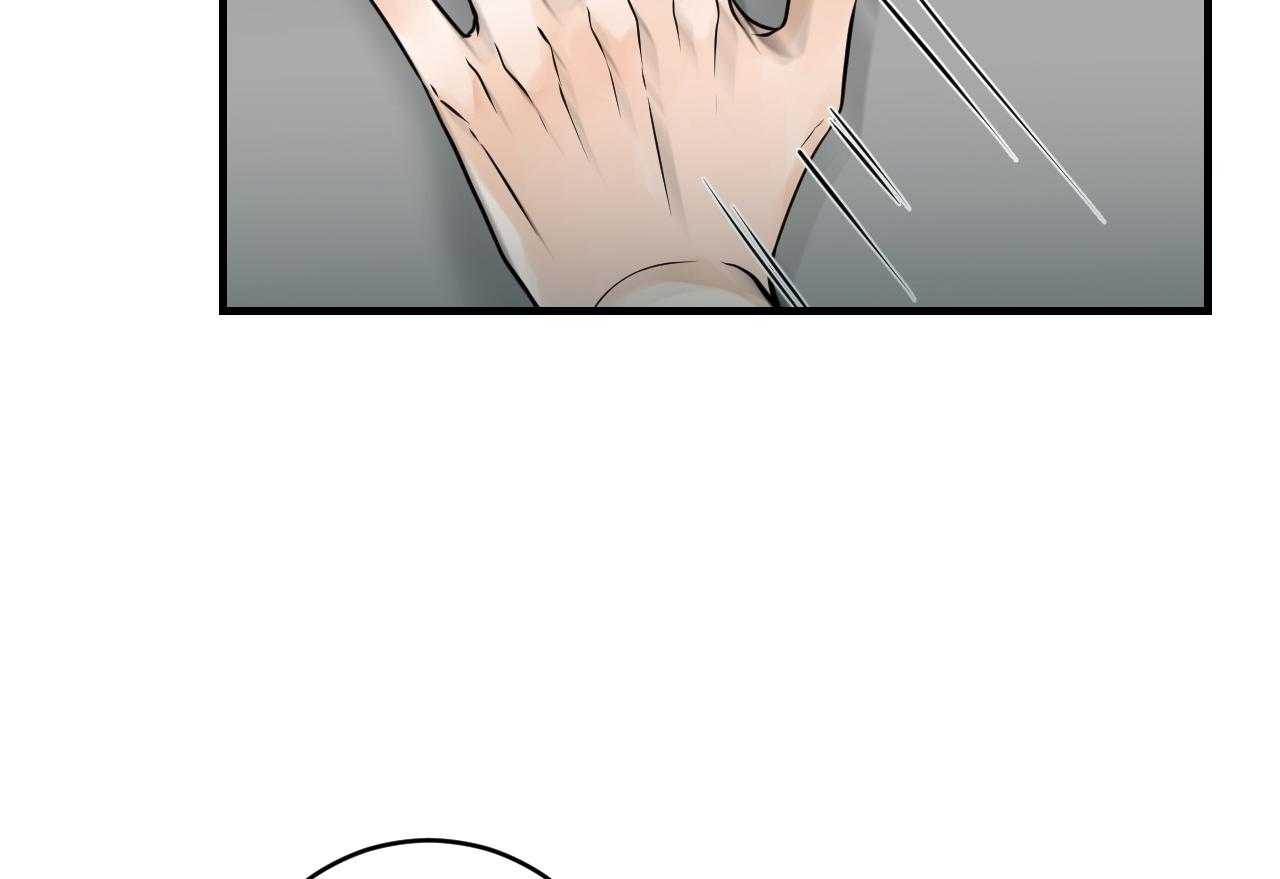 第100话_我不同意40