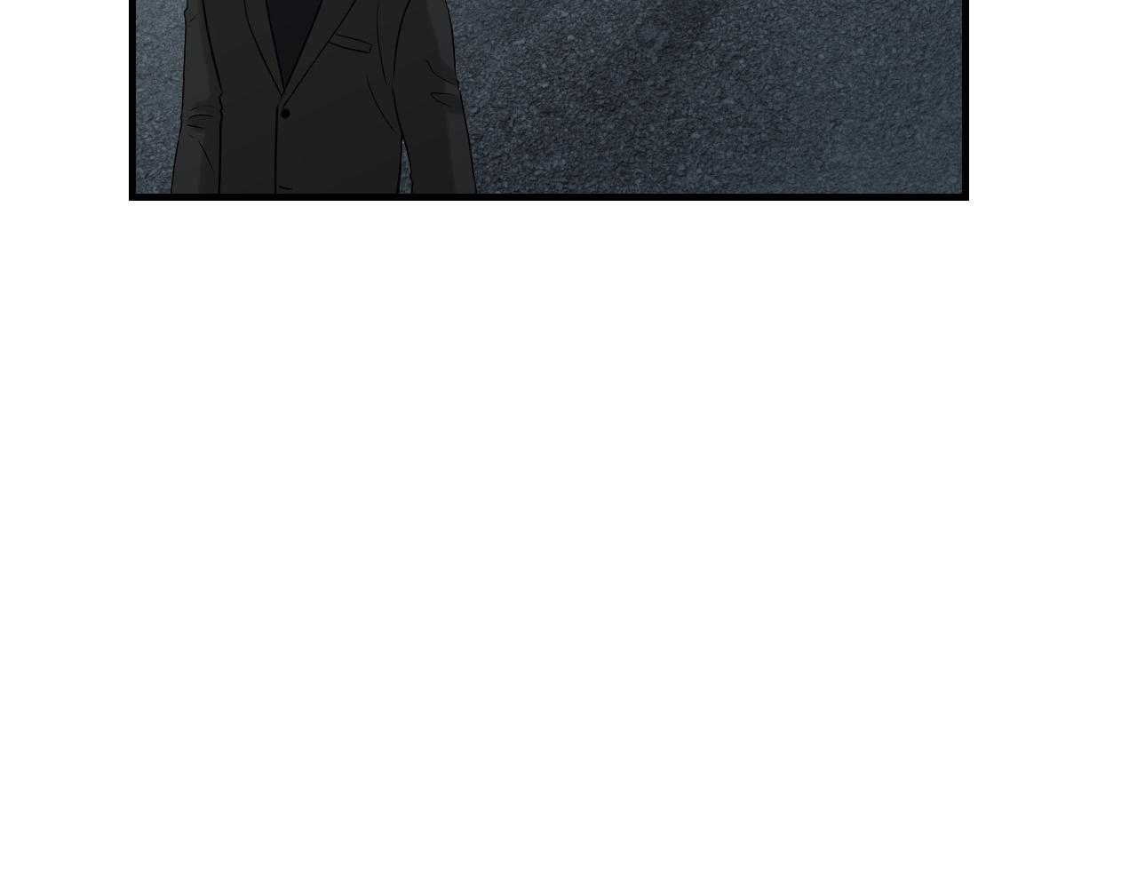 第99话_求你了15