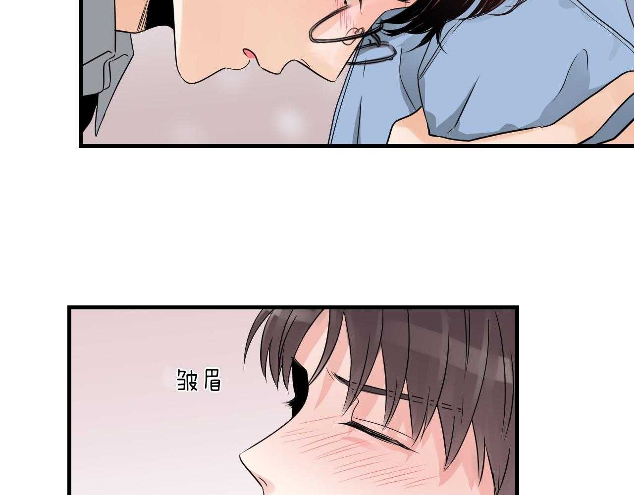 第99话_求你了28