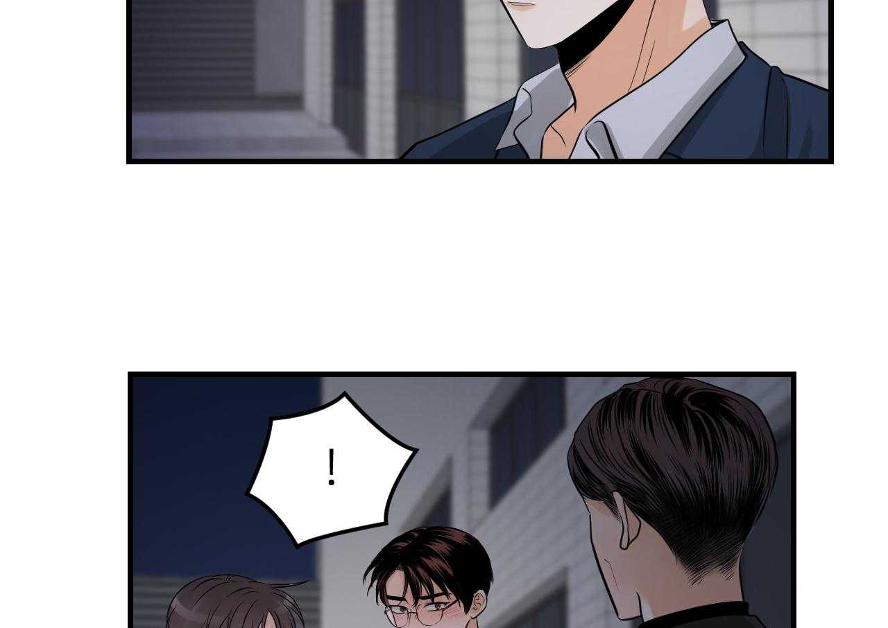 第98话_你们在做什么29