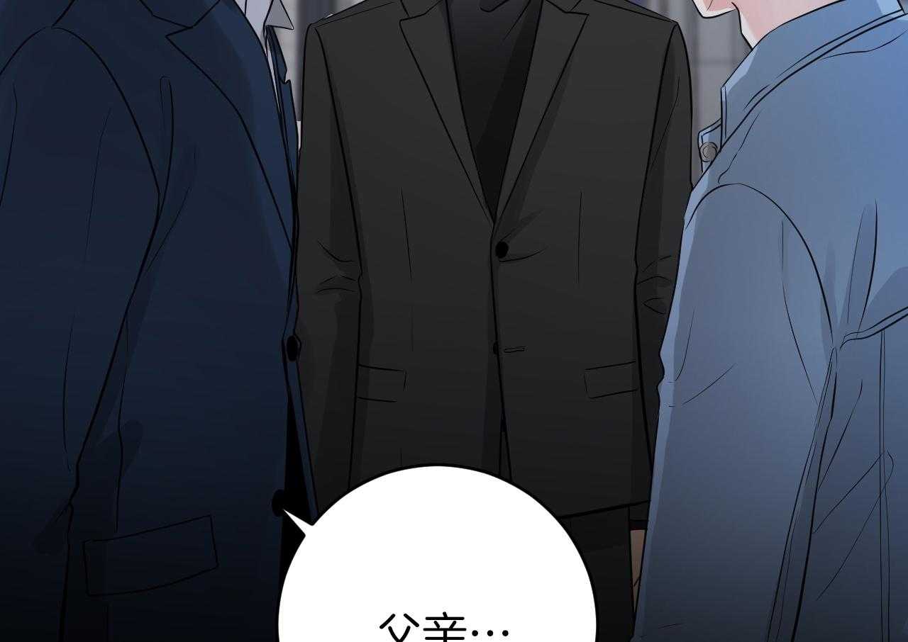第98话_你们在做什么32