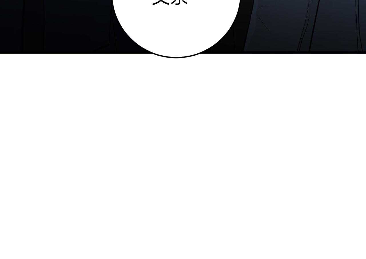 第98话_你们在做什么33