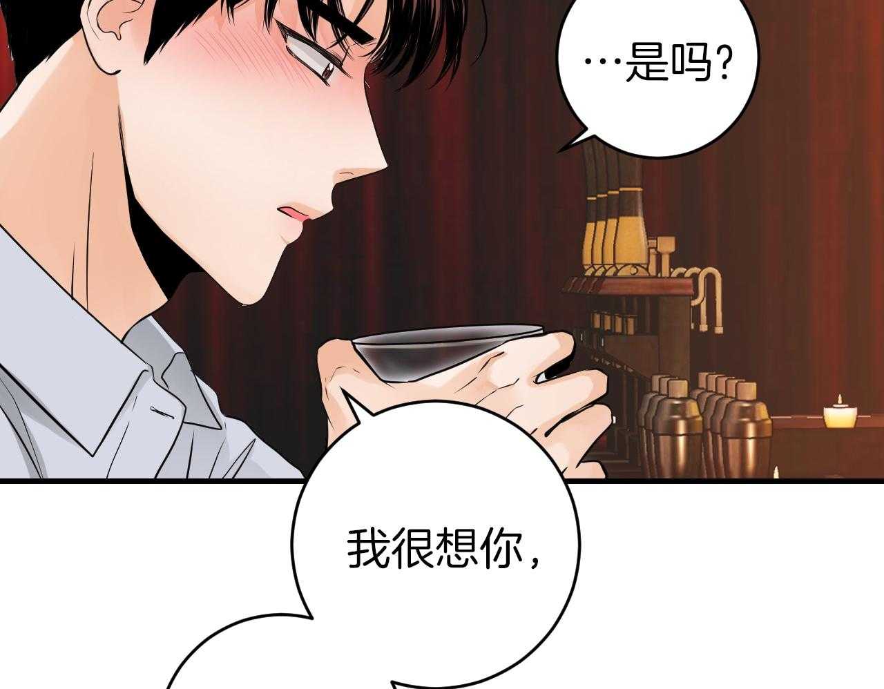 第98话_你们在做什么6