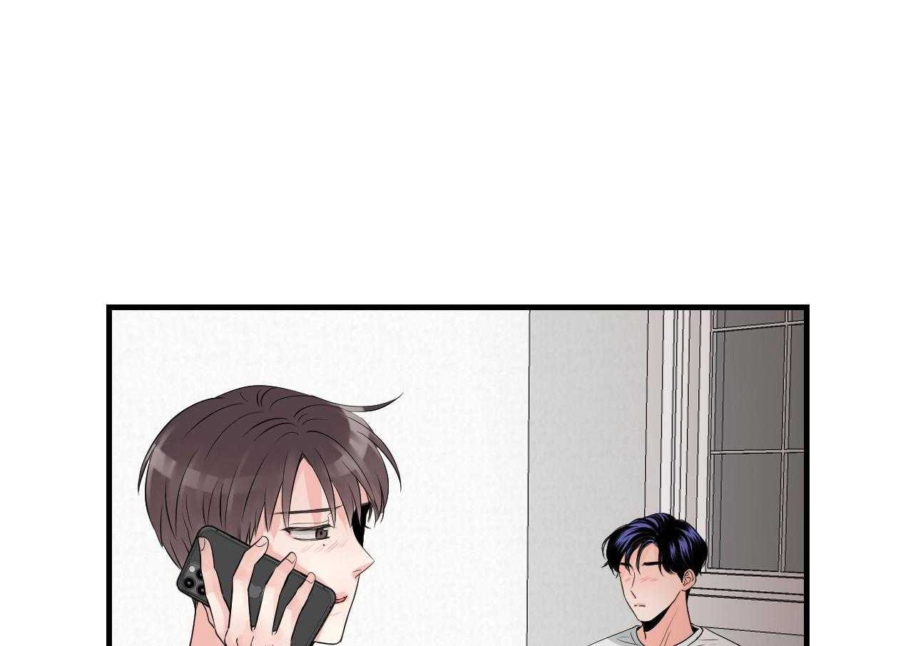 第97话_需要了结的关系0