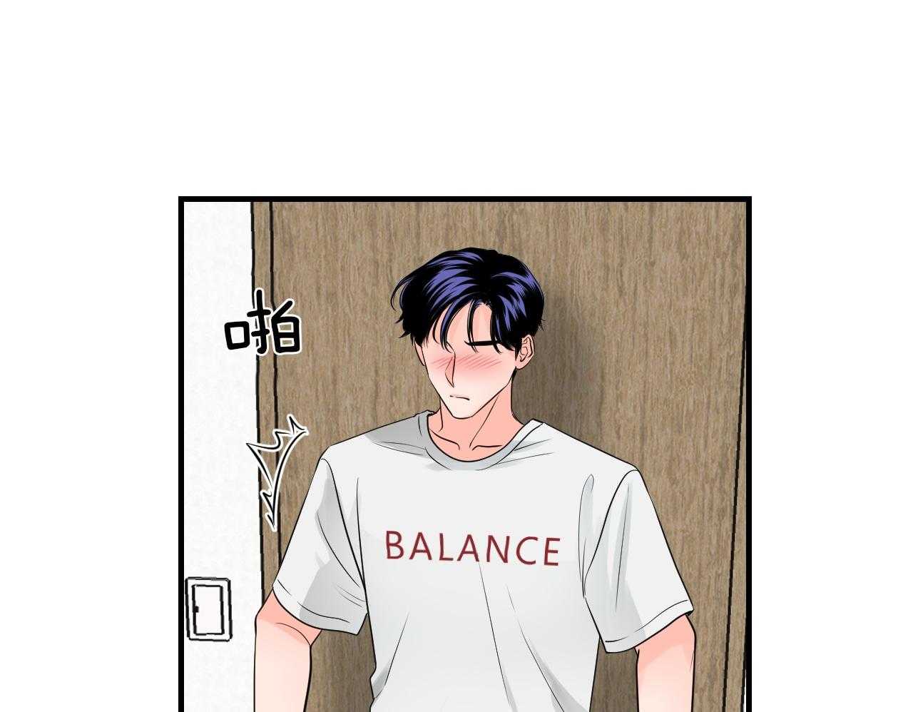 第97话_需要了结的关系12