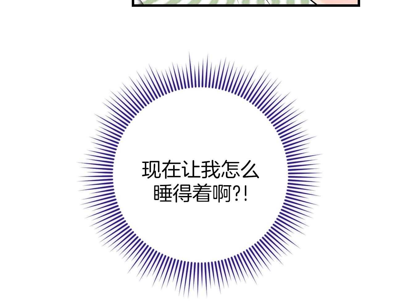 第97话_需要了结的关系18