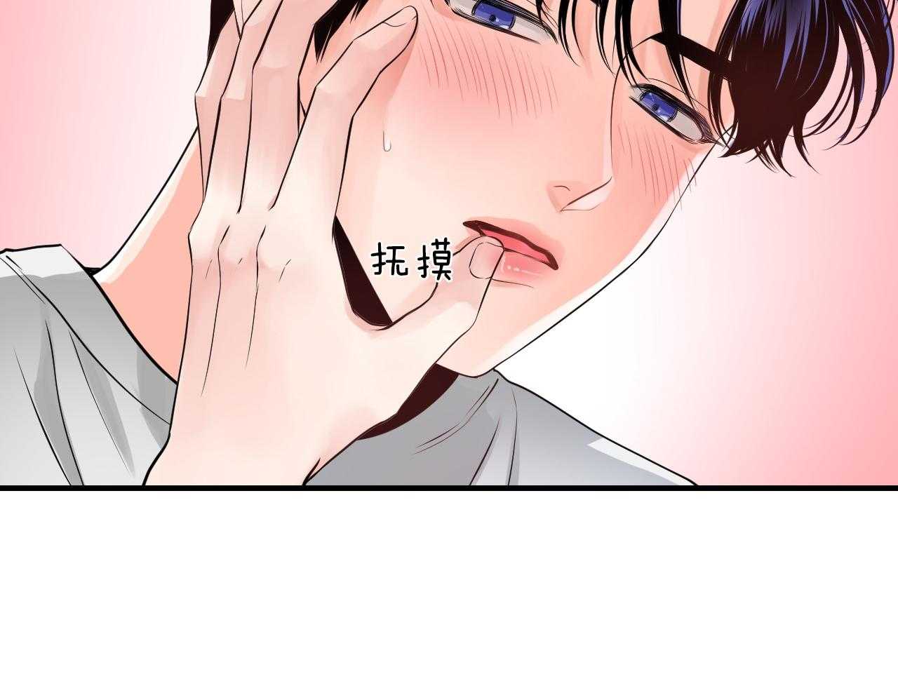 第96话_未接电话22