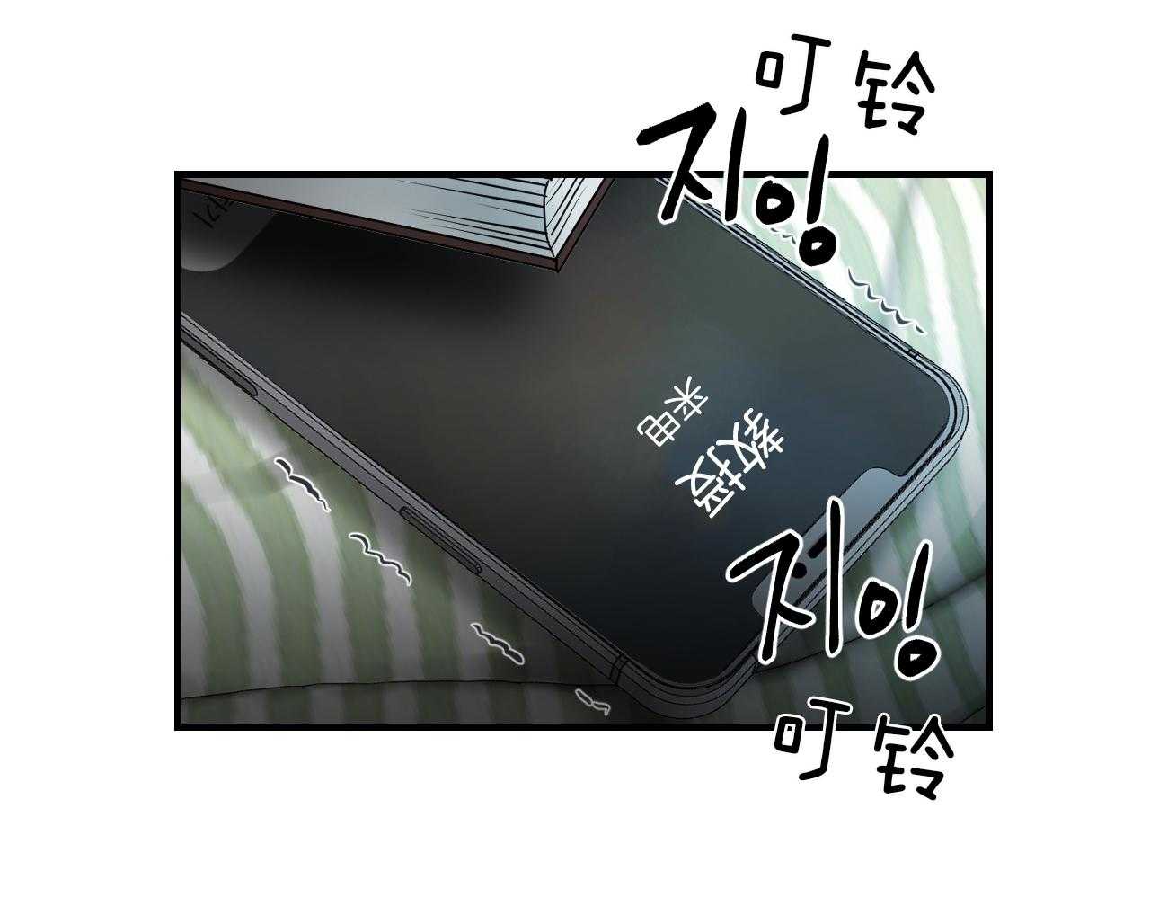 第96话_未接电话23