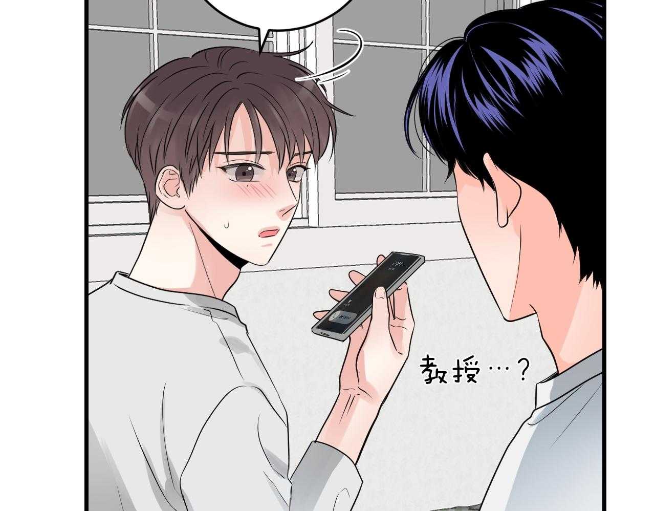 第96话_未接电话27