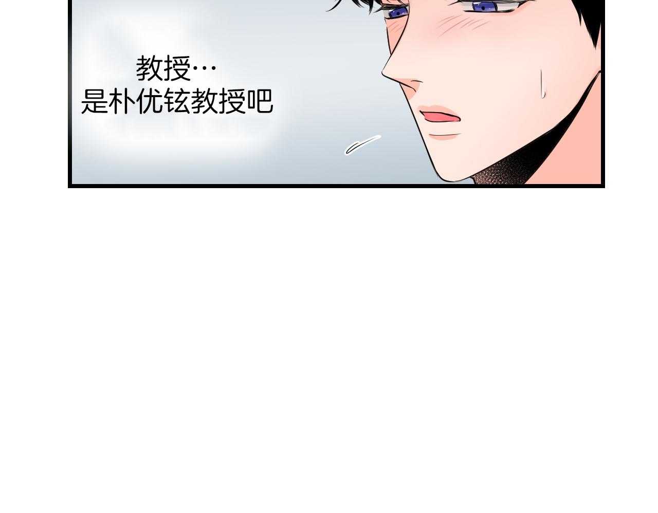 第96话_未接电话29