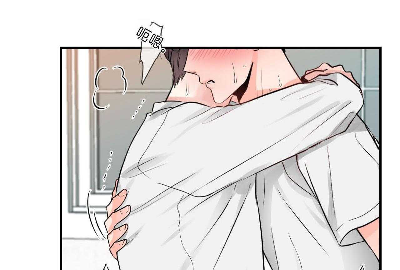 第96话_未接电话3