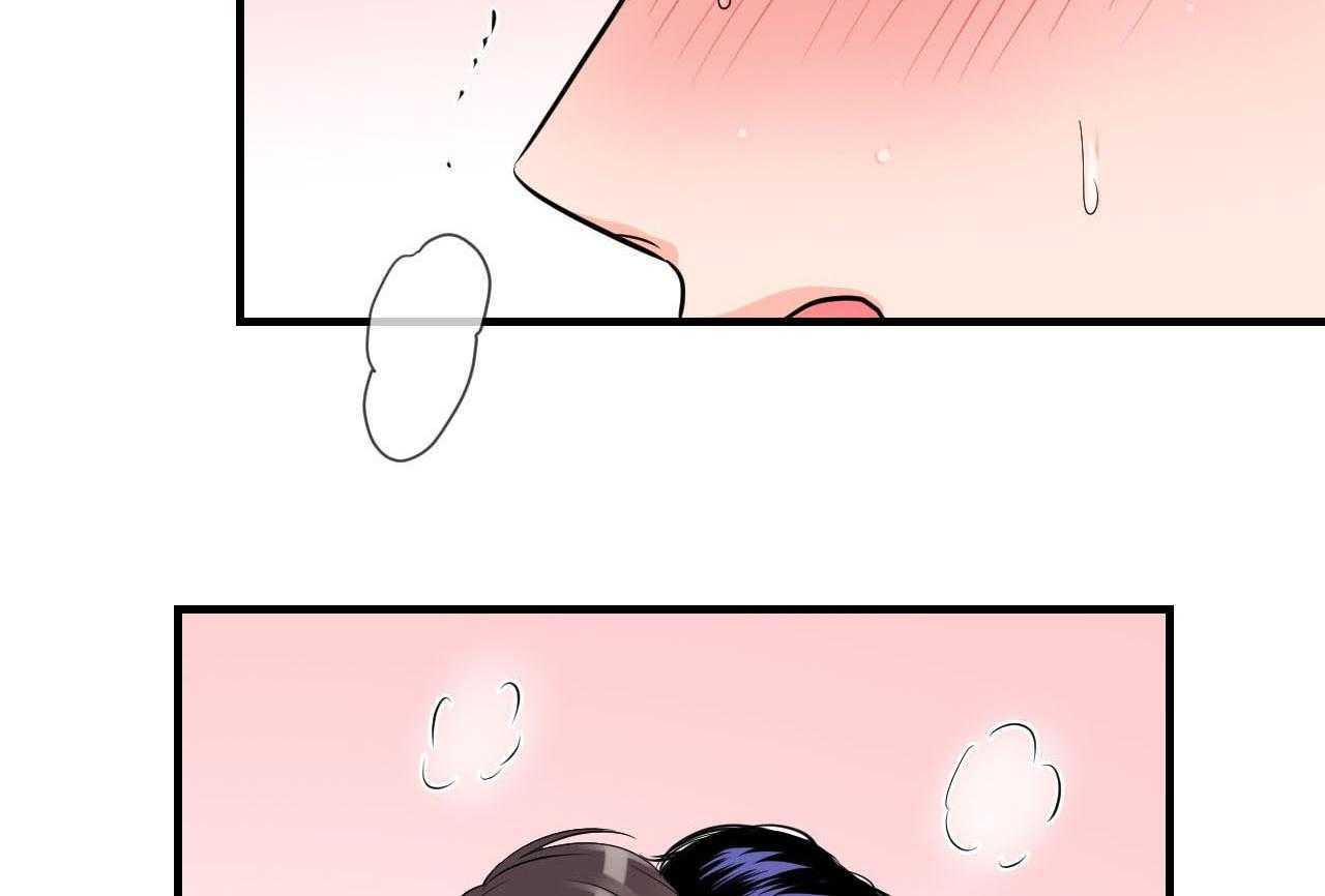 第96话_未接电话6