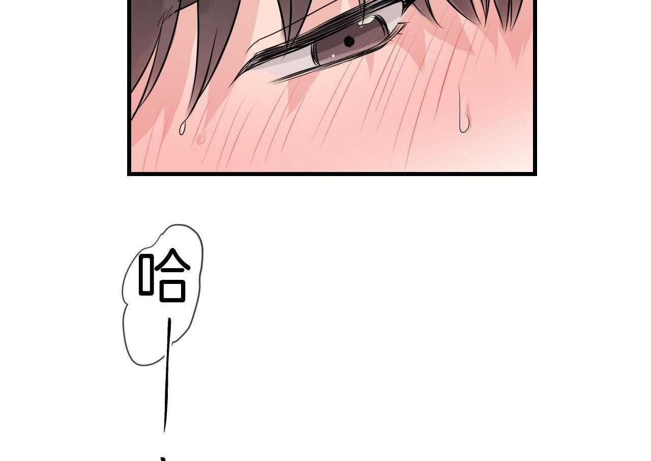 第96话_未接电话9