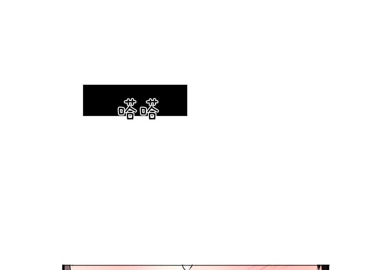 第95话_朋友之间不会接吻10