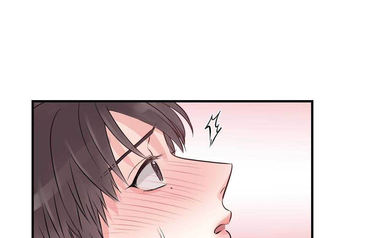 第95话_朋友之间不会接吻24