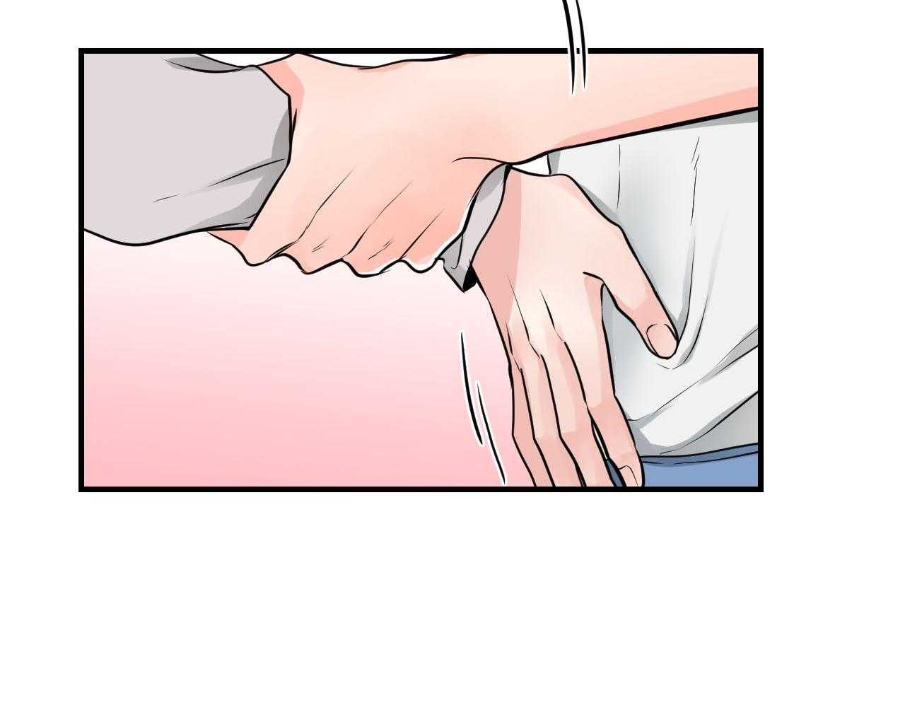 第95话_朋友之间不会接吻9