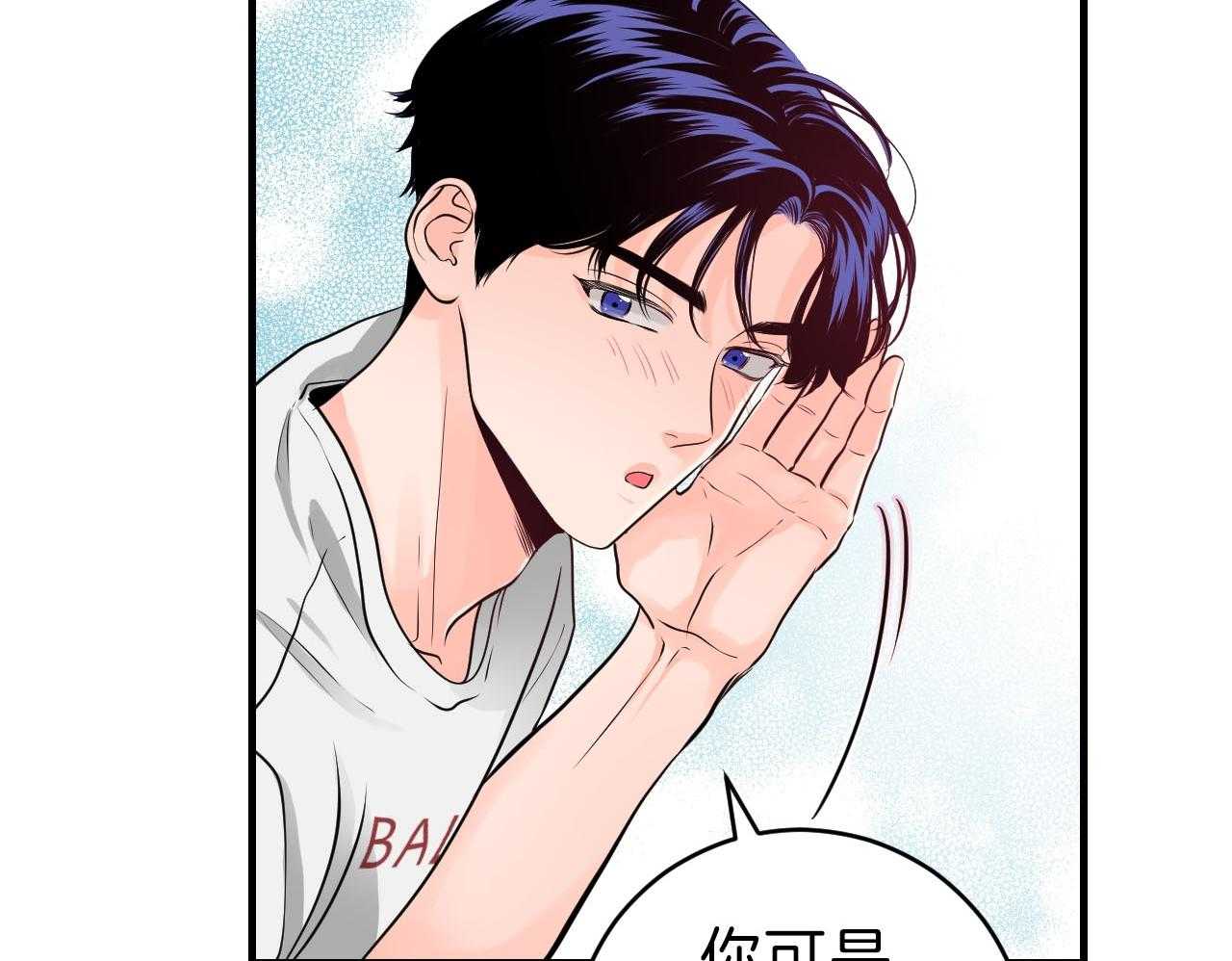 第94话_你是第一次16