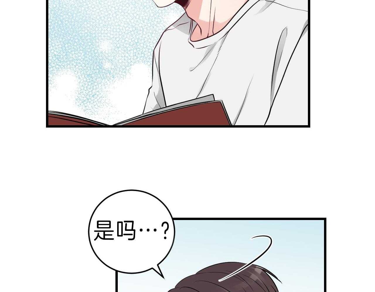 第94话_你是第一次18