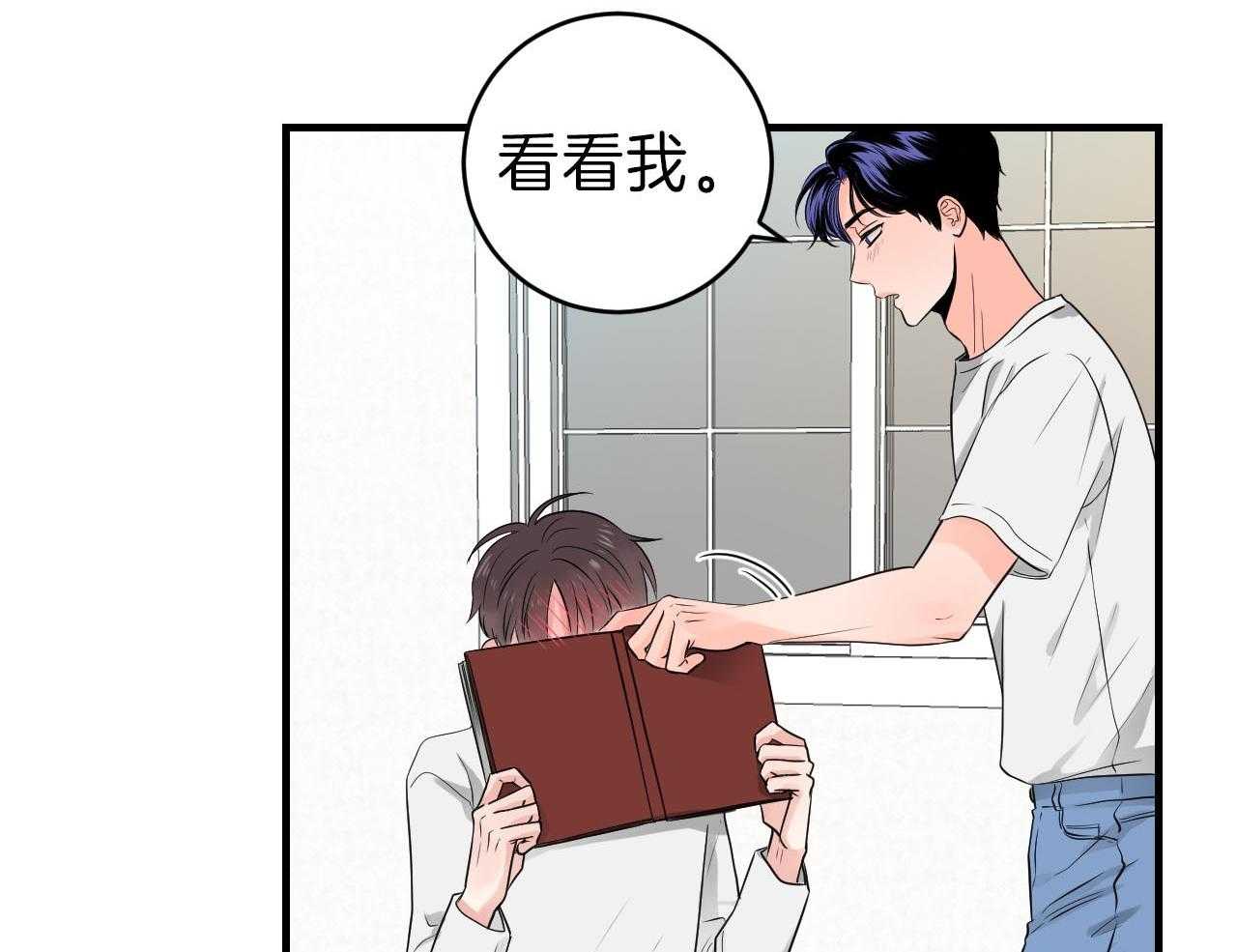 第94话_你是第一次26